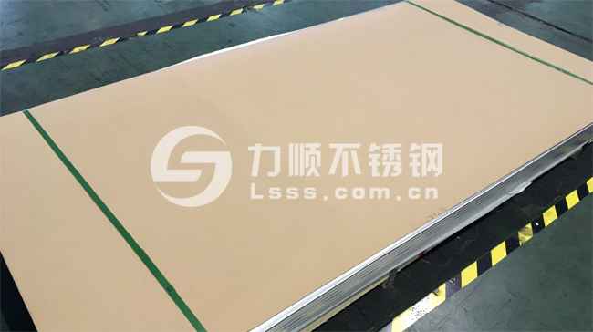 無(wú)錫力順不銹鋼公司:專供304、316L不銹鋼板材